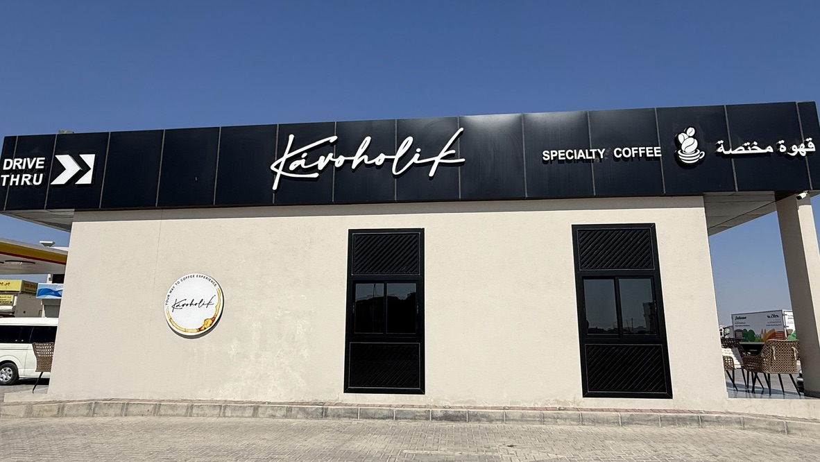 Salalah · Kávoholik 1