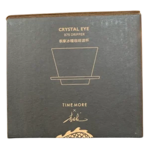 Crystal Eye B75 Dripper